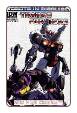 Transformers: Robots In Disguise #  4 (IDW Comics 2012)