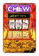 Chew # 41 (Image Comics 2014)