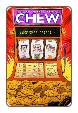 Chew # 41 (Image Comics 2014)