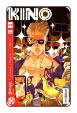 Catalyst Prime: Kino # 15 (Lion Forge Comics 2019)