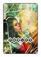 Fables #127 (Vertigo Comics 2013)
