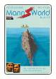Mann's World # 3 (AWA Comics 2020)