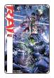 Rai # 10 (Valiant Comics 2015)