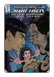 Star Trek The Next Generation: Terra Incognita #  2 (IDW Publishing 2018)