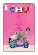 Chu #  7 (Image Comics 2021)