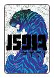 Isola #  2 (Image Comics 2018)