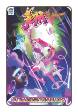 Jem and The Holograms Outrageous Annual 2017 (IDW Publishing 2017)