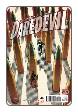 Daredevil volume  5 # 16 (Marvel Comics 2017)