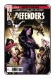 Defenders #  9 Leg (Marvel Comics 2017)