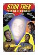 Star Trek Annual 2013: Strange New Worlds (IDW Comic Books 2014) first printing
