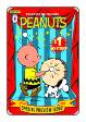 Peanuts #  0 (Kaboom Comics 2011)