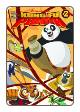 Kung Fu Panda # 2 (Titan Comics 2015)