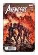 Avengers Millennium # 3 (Marvel Comics 2015)